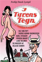 金牛的孩子 电影在线观看完整版免费