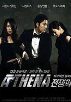 韩剧《雅典娜：战争女神》电影免费在线观看高清完整版