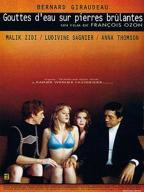 正在播放《韩剧《干柴烈火》在线观看全集》高清